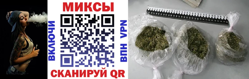 Бутират 1.4BDO  Глазов 