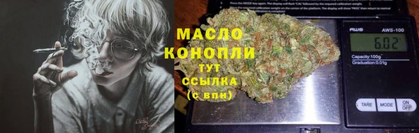 СК Аркадак