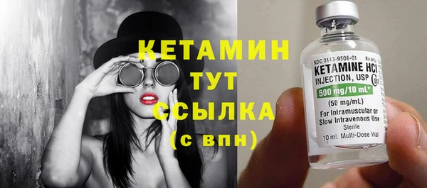 кокаин колумбия Армянск