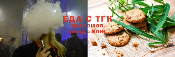 хмурый Балабаново