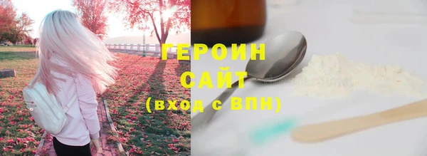 СК Аркадак