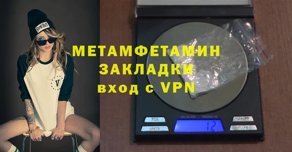 хмурый Балабаново