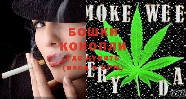 кокаин колумбия Армянск