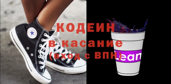 СК Аркадак