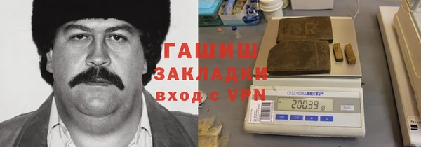 кокаин колумбия Армянск