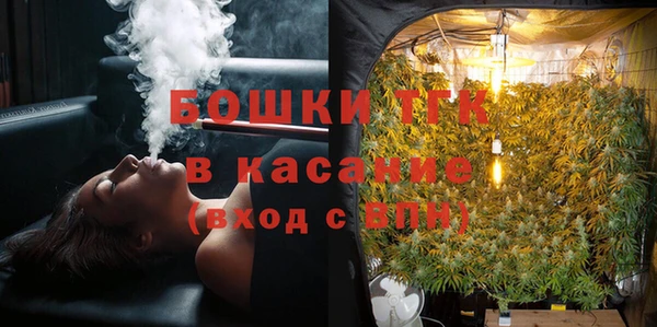хмурый Балабаново
