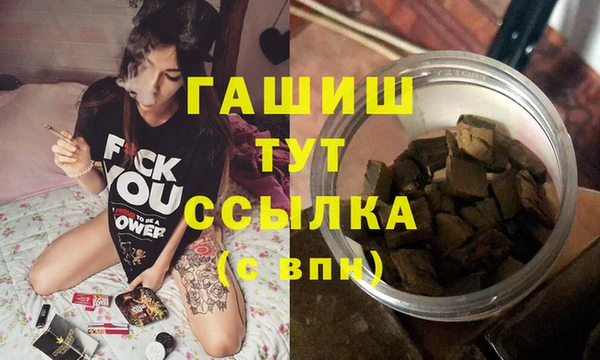 кокаин колумбия Армянск