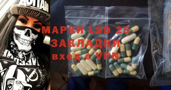 кокаин колумбия Армянск