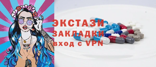 гашик Арсеньев