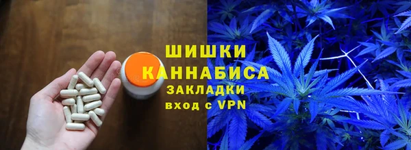 бутик Сосновый Бор