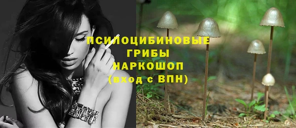кокаин колумбия Армянск